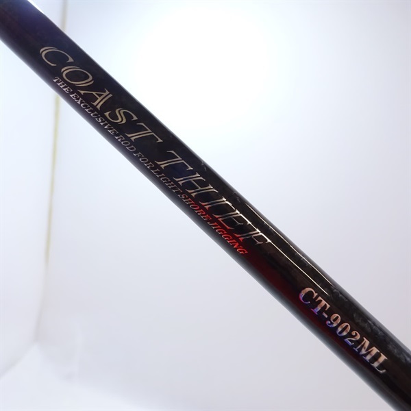 コーストシーフＣＴー９０２ＭＬ